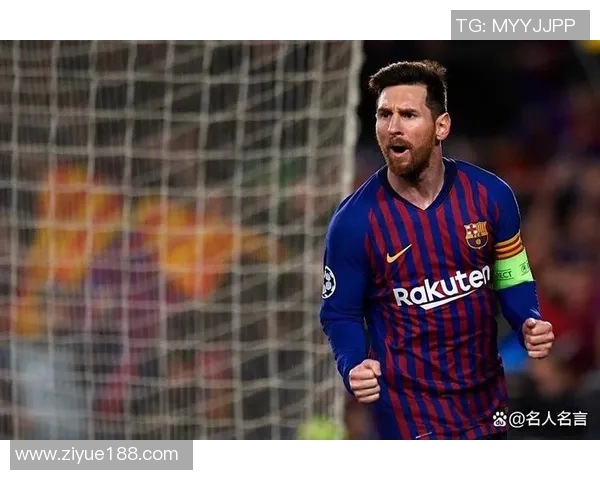 2025年全球足坛最具影响力球星盘点及未来前景分析