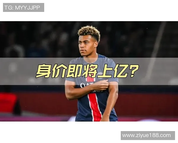 全球足球明星身价突破一亿欧元盘点那些顶级球员的财富与成就 全球足球明星身价突破一亿欧元盘点那些顶级球员的财富与成就