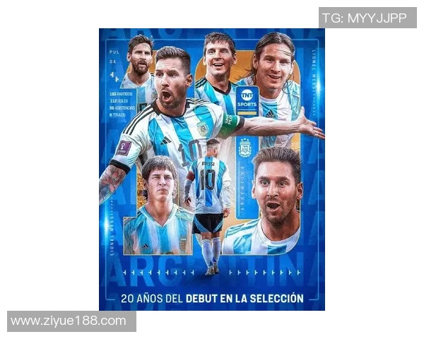 历届足球传奇球星风采回顾 从贝利到梅西的时代交替与辉煌