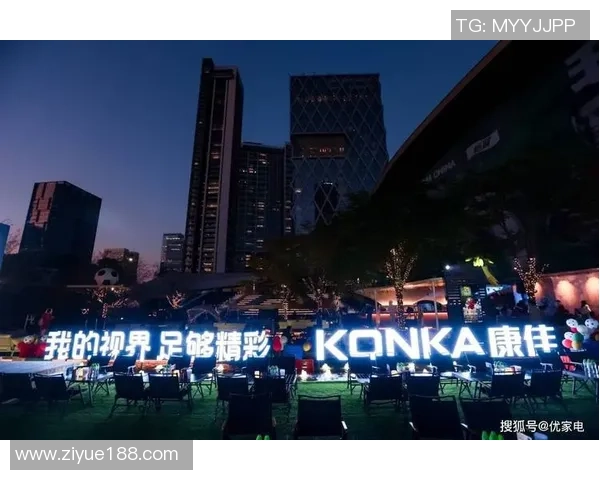 实况足球星期天精彩视频直播尽享足球盛宴全程呈现精彩赛事与精彩时刻