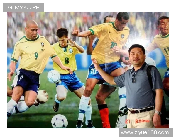 巴西金发足球明星的辉煌成就与全球影响力探讨