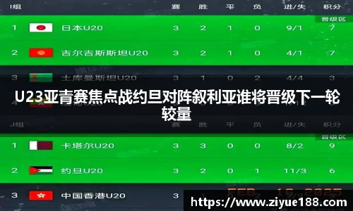 三亿体育