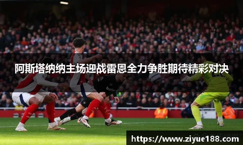三亿体育登录入口