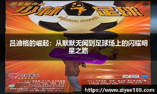 三亿体育登录入口