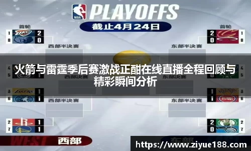 三亿体育登录入口