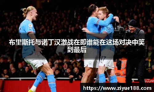 三亿体育登录入口
