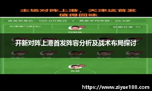 三亿体育官网入口