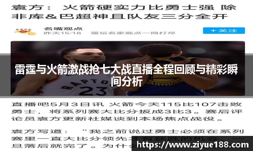 三亿体育官网