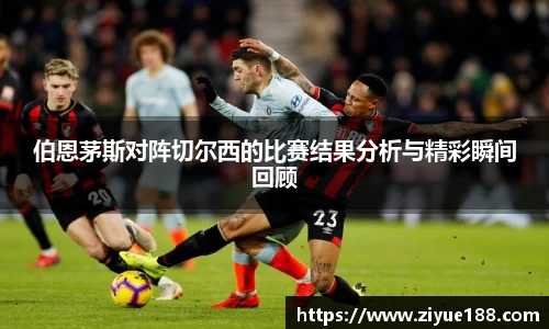 三亿体育官网入口