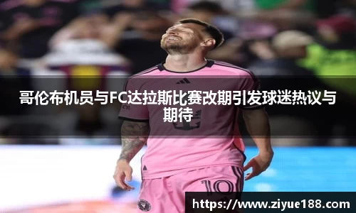 三亿体育官网入口