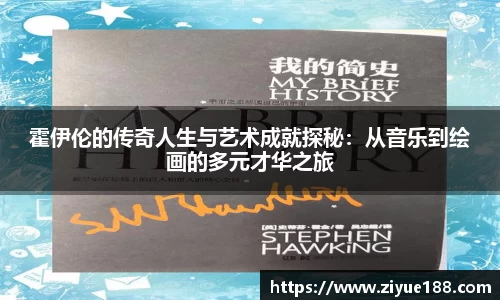 三亿体育登录入口