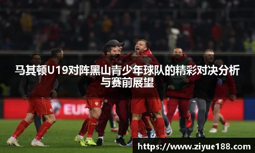 三亿体育
